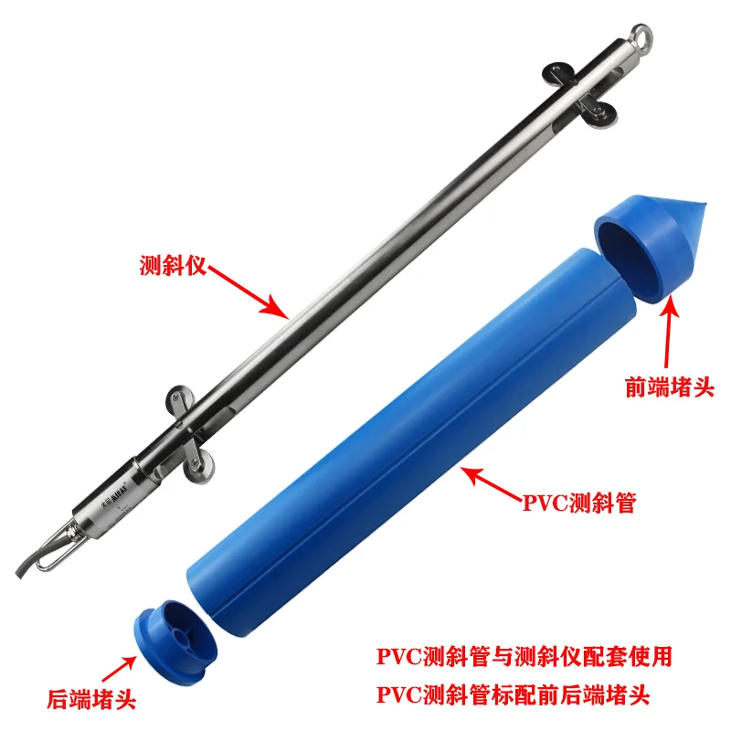 米朗科技MIRAN应用于土木工程检测的传感器