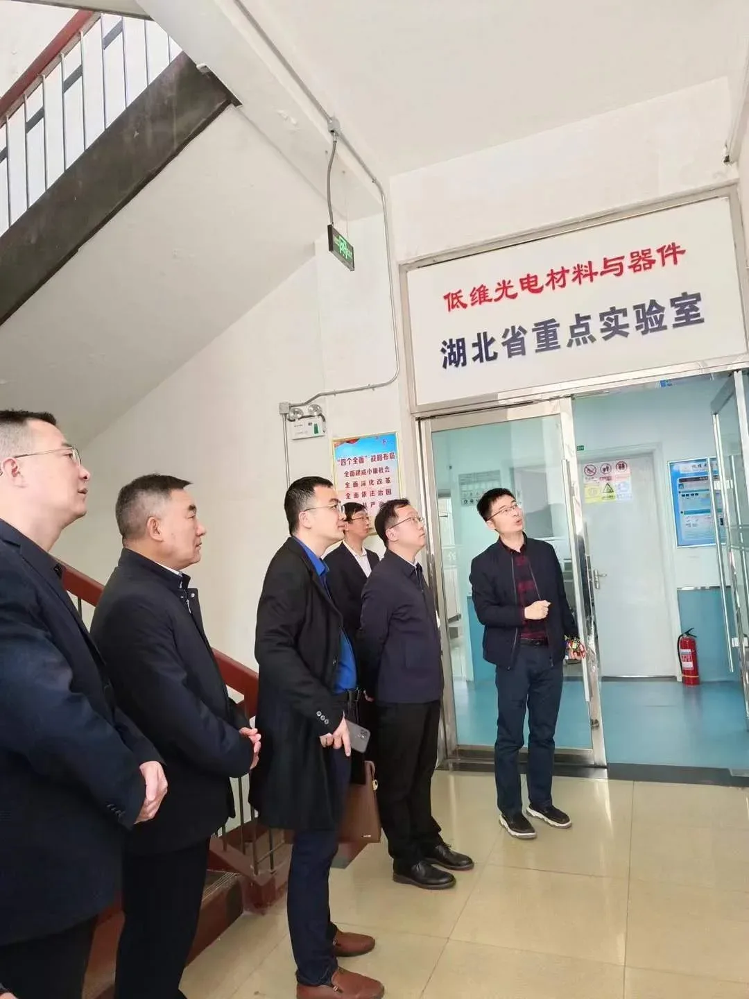 枣阳市米朗科技有限公司与湖北文理学院联合创办的“传感器材料与系统研发中心”正式揭牌
