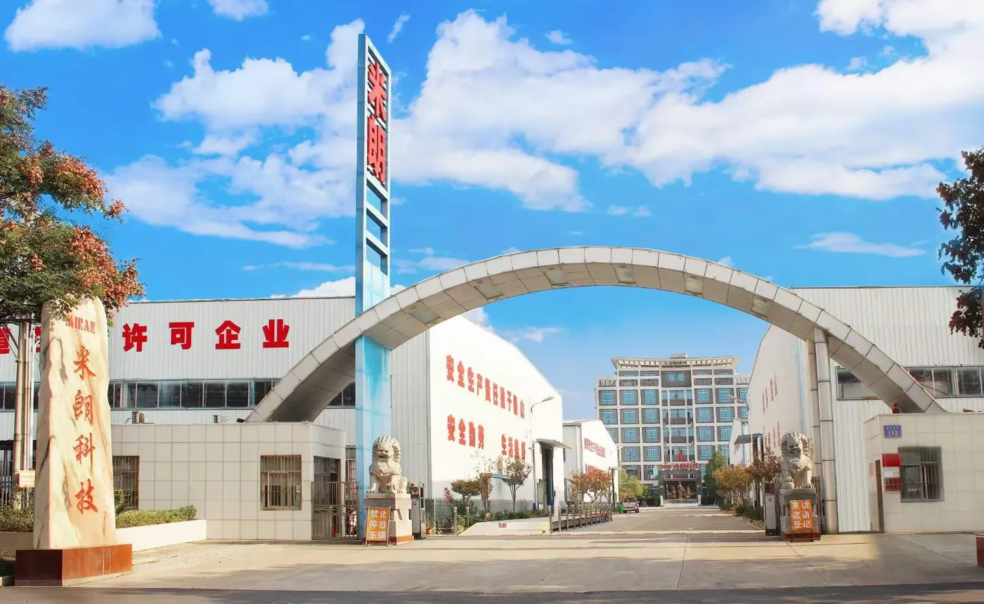 湖北枣阳：用科技之光照亮百强进位之路《视频米朗》