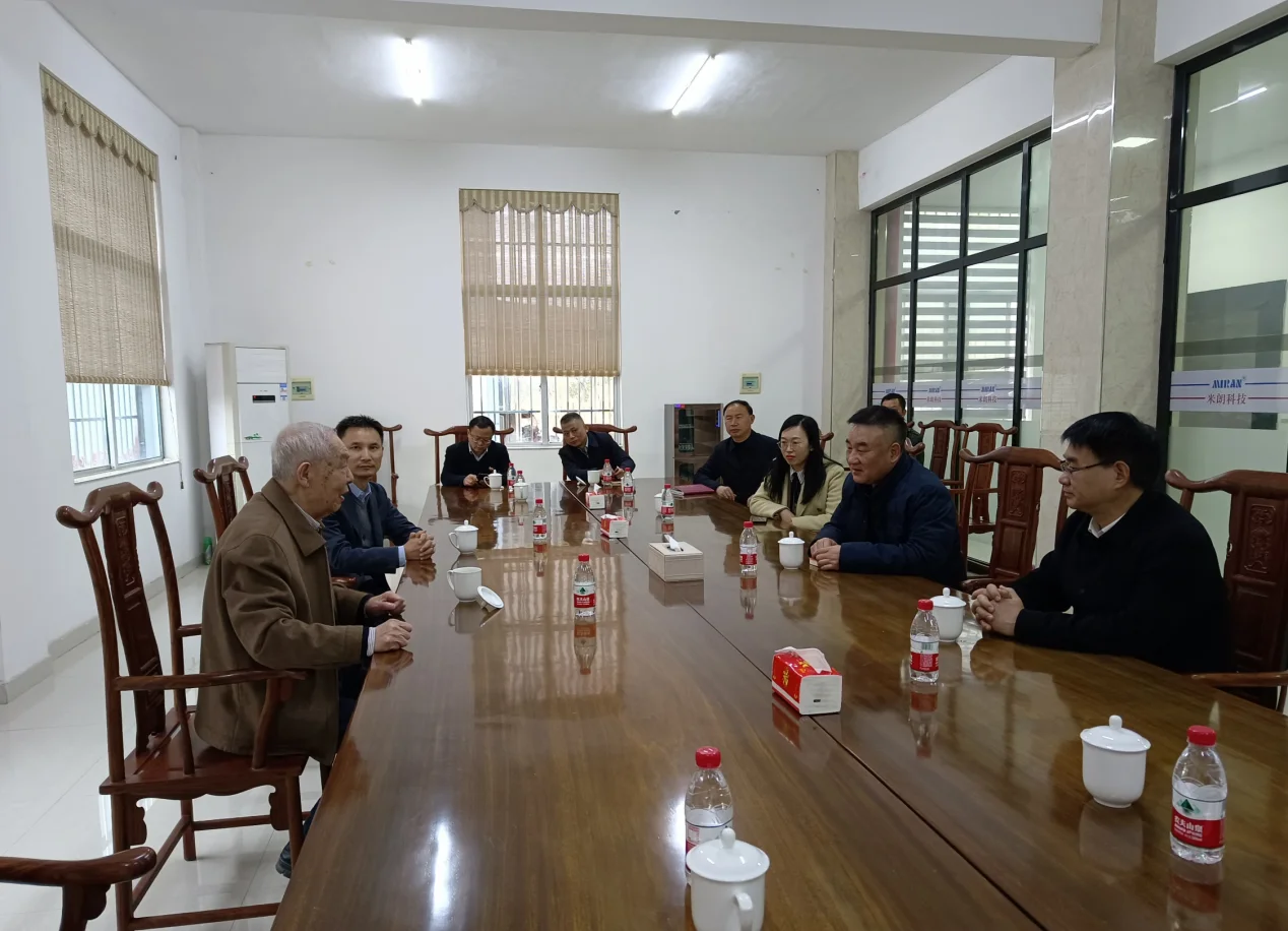 襄阳市市委协各级领导助力米朗科技调研考察