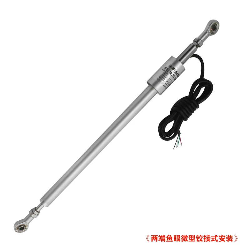 振弦式裂缝计在物联网行业应用