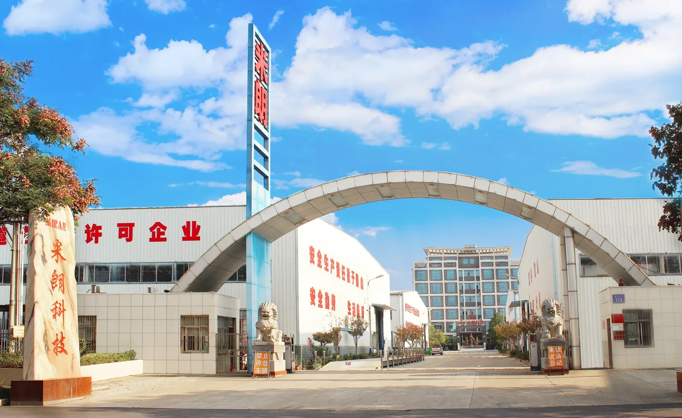 米朗科技成功在“新三板”挂牌上市,股票代码:874771