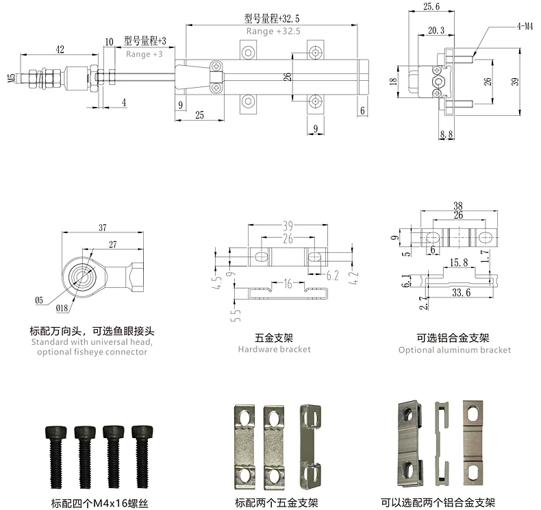 产品介绍