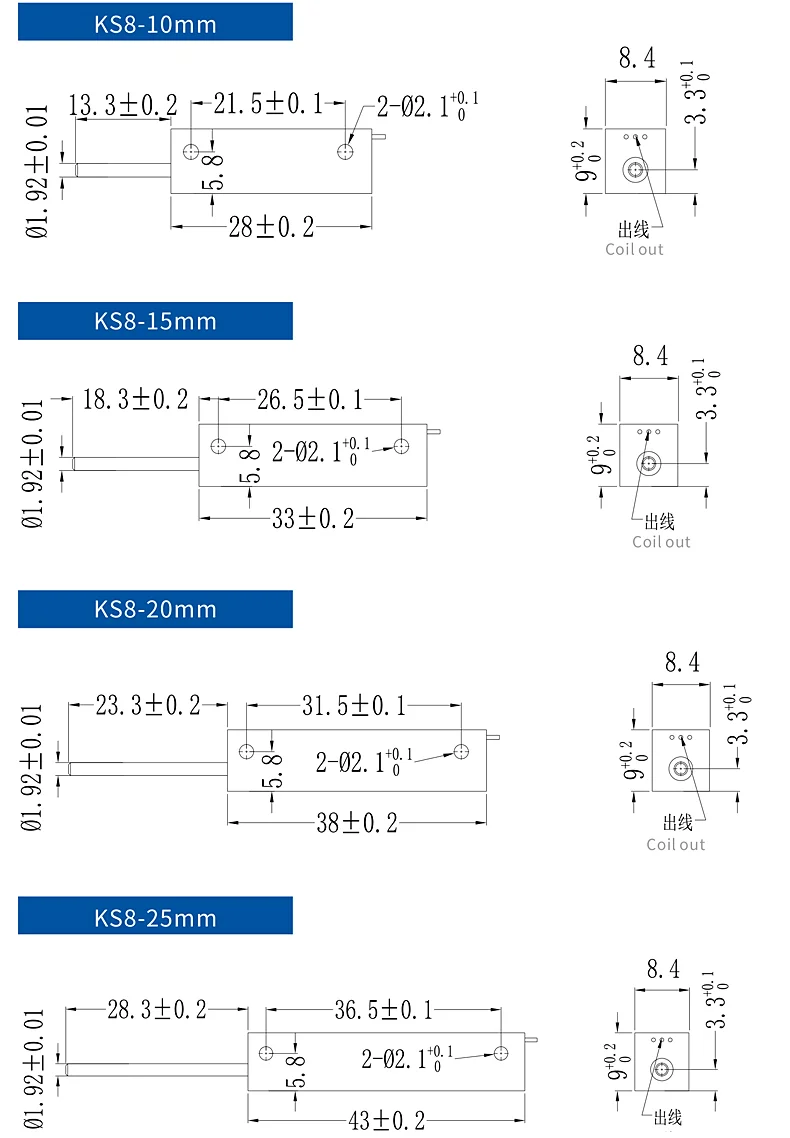 KS8自复位S8FLP10A,5k位移传感器