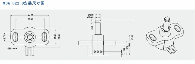 WDA-D22-A角度位移传感器