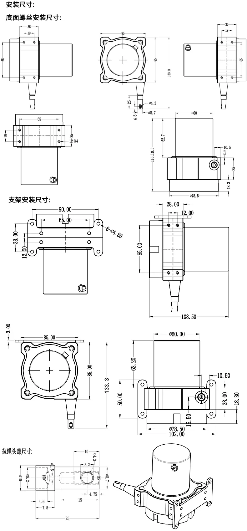 产品介绍