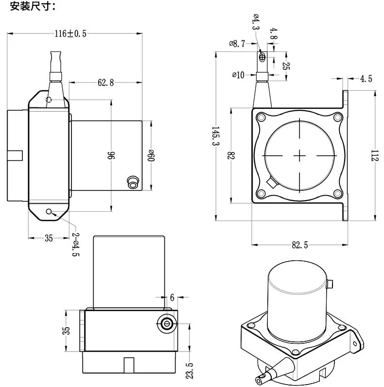 产品介绍