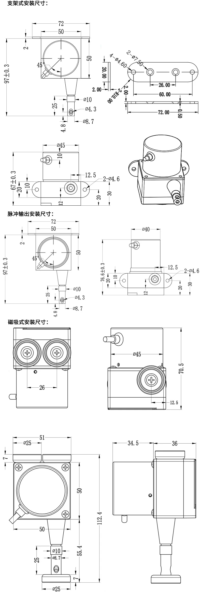 产品介绍
