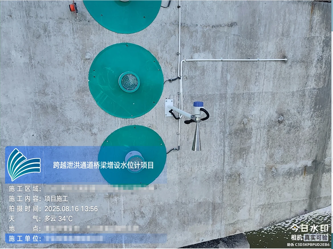 产品介绍