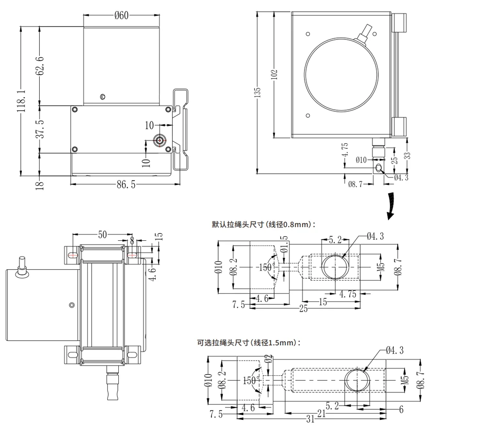 四、LPS-M拉绳位移传感器安装尺寸