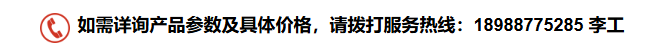 五、常用可选量程参考