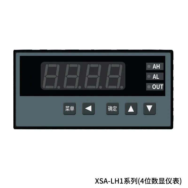 产品多角度图