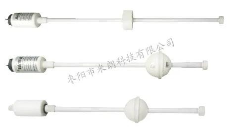 MF防腐蚀式磁致伸缩位移传感器