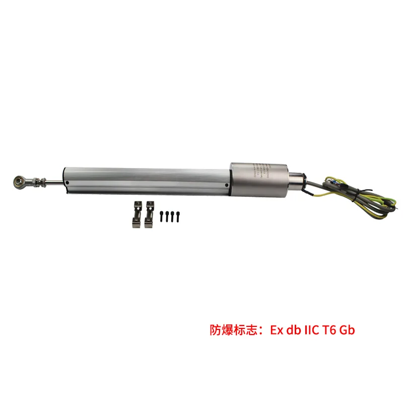 MTC隔爆型磁致伸缩位移传感器