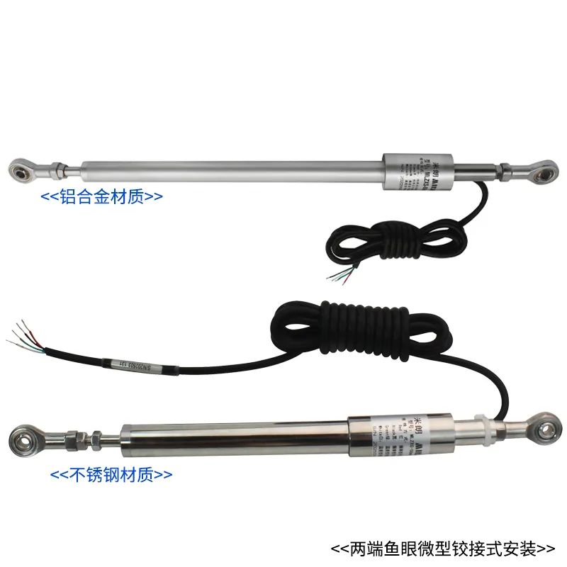 振弦式表面裂缝计(位移传感器)