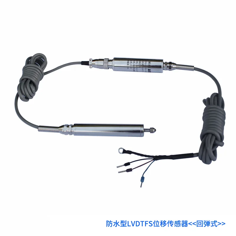 LVDTFS回弹式防水型位移传感器
