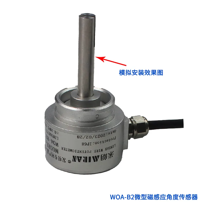 WOA-B2微型磁感应角度传感器