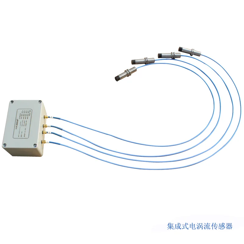 集成式电涡流传感器