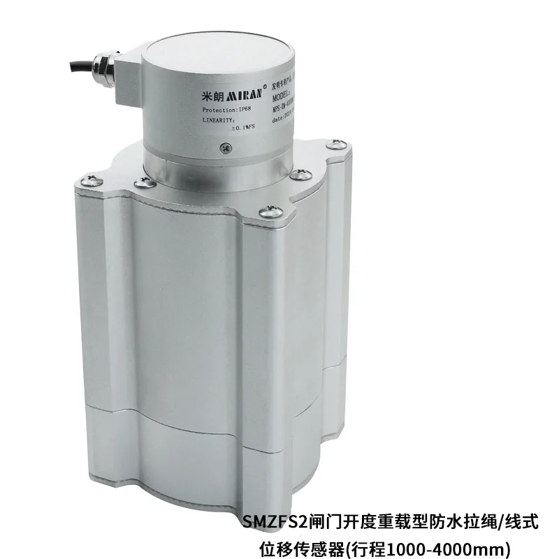 闸门开度(拉绳磁编码器)位移传感器