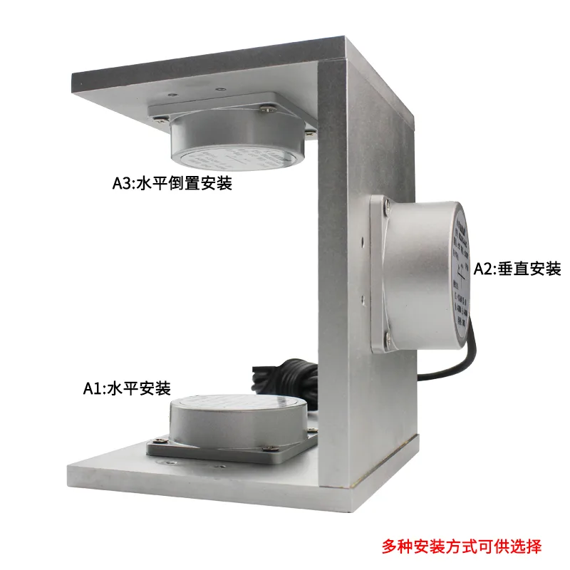 倾角传感器安装示意图