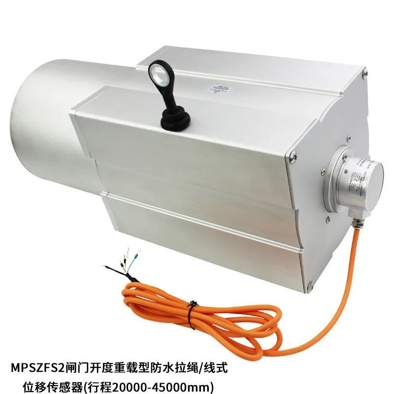 闸门开度(拉线式磁编码器)位移传感器