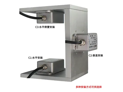 高精度倾角传感器