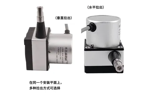 MPS-XS拉绳编码器拉绳尺