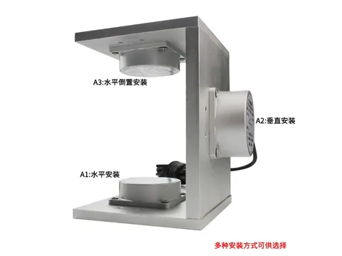 倾角传感器C型尺寸88*41*20mm