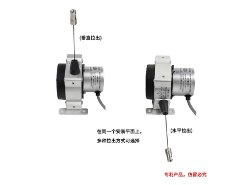 SM-S型拉线位移传感器