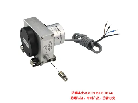 MBA-MPS-S本安防爆型拉线位移传感器
