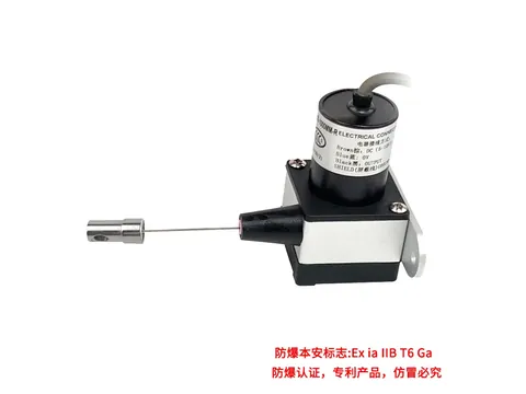 MBA-MPS-XXS本安防爆型拉绳位移传感器