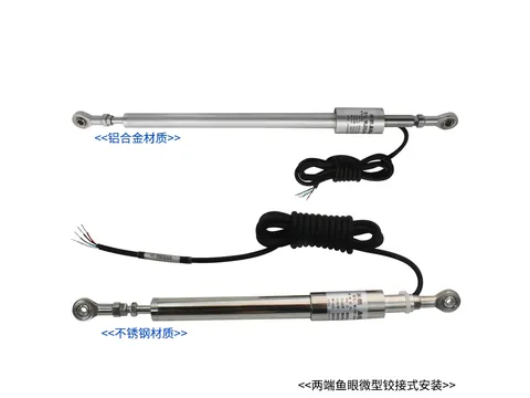 振弦式表面裂缝计（位移传感器）