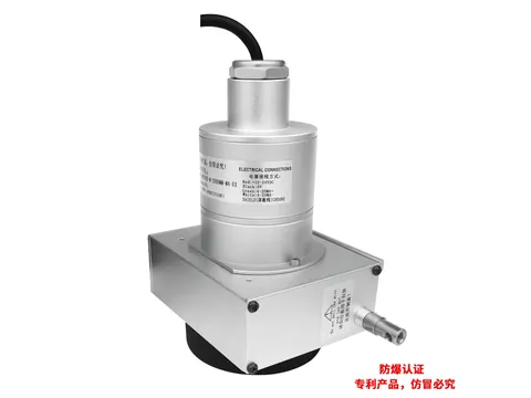防水防爆型拉绳式位移传感器
