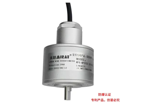 防水防爆型磁感应多圈绝对值角度传感器