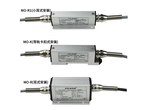 位移传感器外置式变送器
