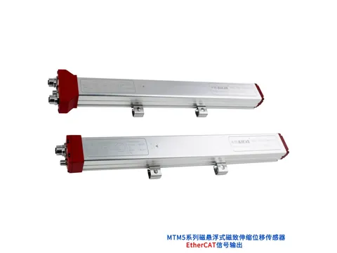 MTM5磁悬浮式位移传感器