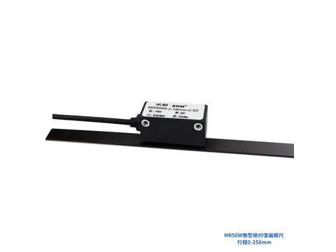 MR50W微型绝对值磁栅尺